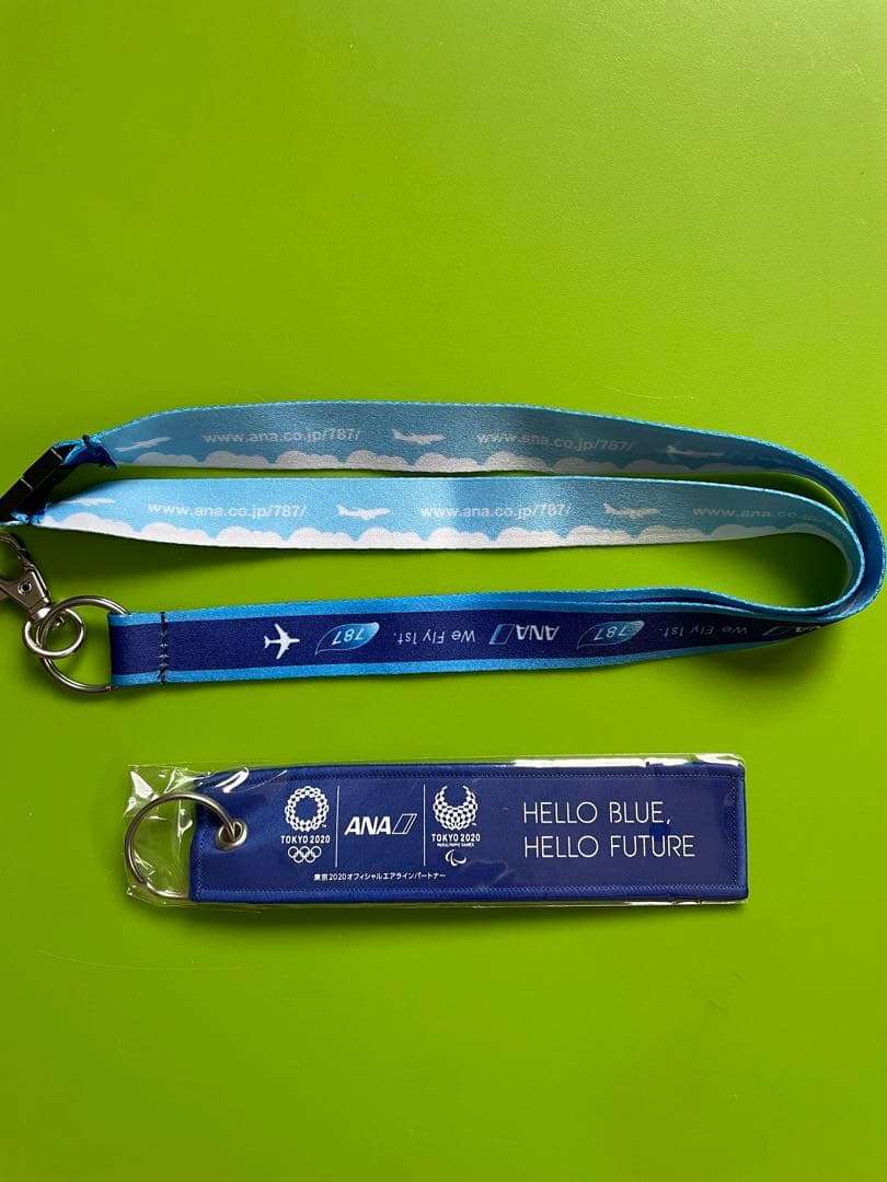 【非売品】ANAネックストラップ＆HALLO2020JETタグ