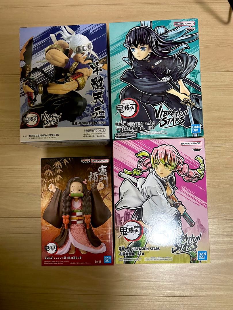 d*3様 鬼滅の刃 フィギュアセット