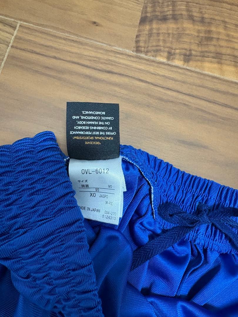 レアブルー　DESCENTE　デサント　バレーボール　ゲームパンツ　パンツ　国体