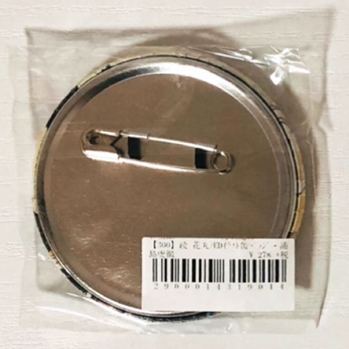 新品★刀剣乱舞【浦島虎徹】EDイラスト缶バッジ