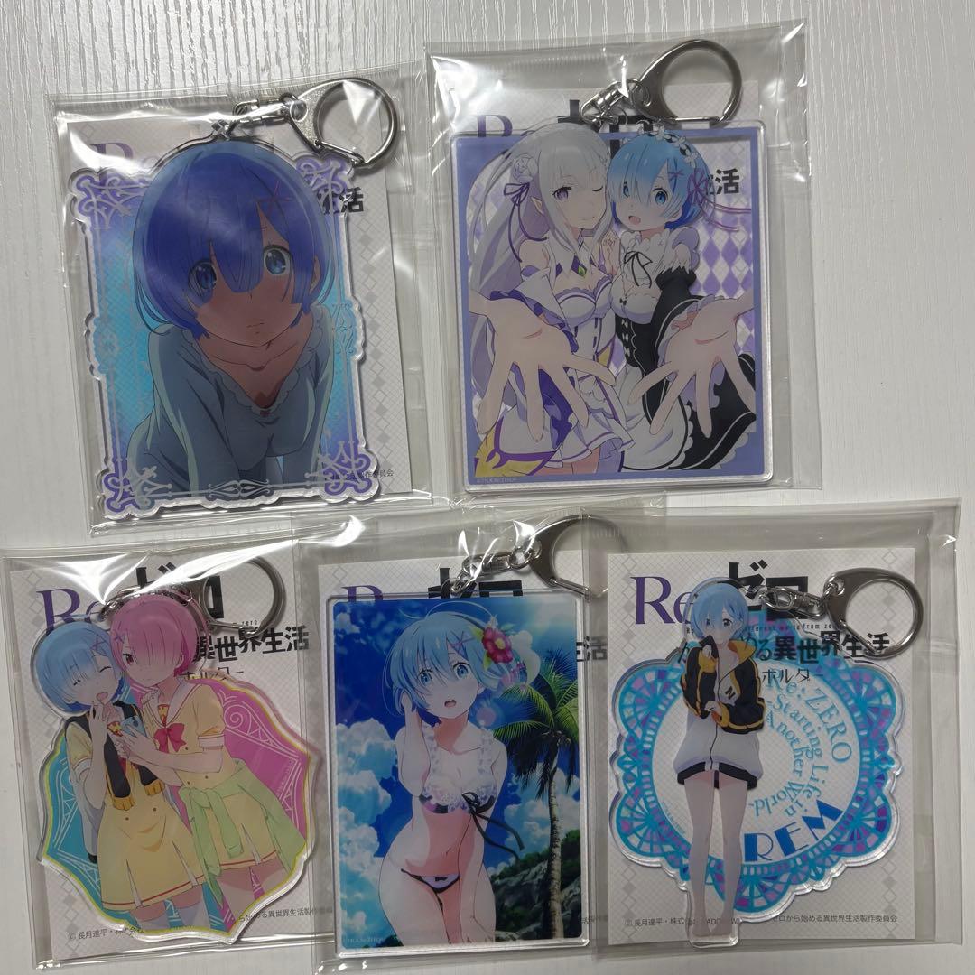 Re:ゼロから始める異世界生活　アクリルキーホルダー　セット