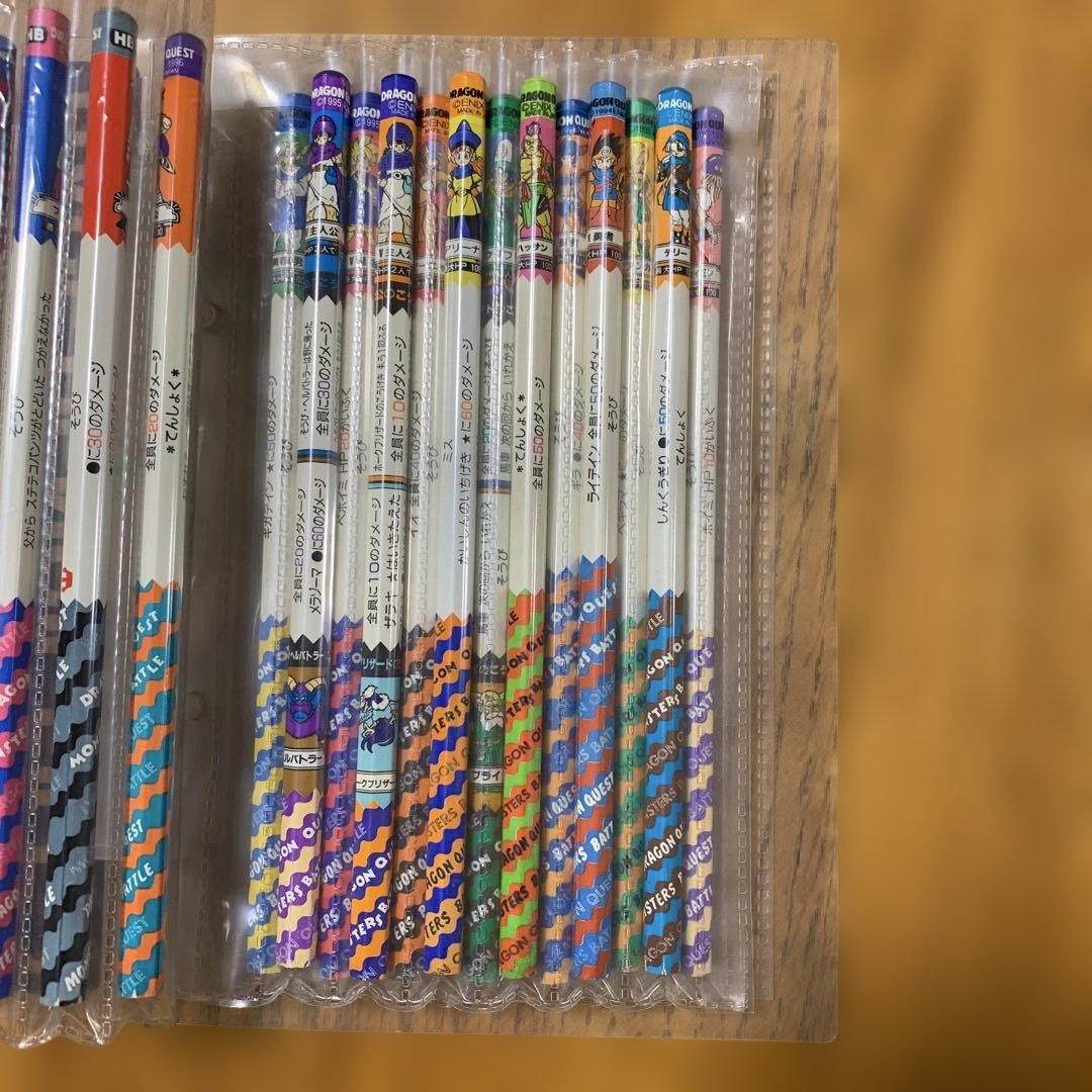 ドラゴンボールZ鉛筆