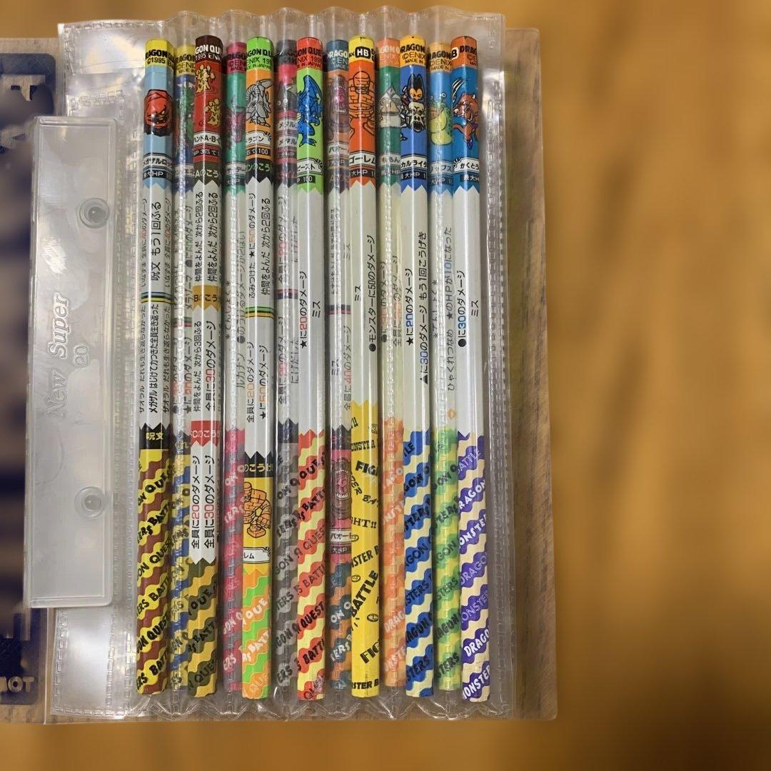 ドラゴンボールZ鉛筆