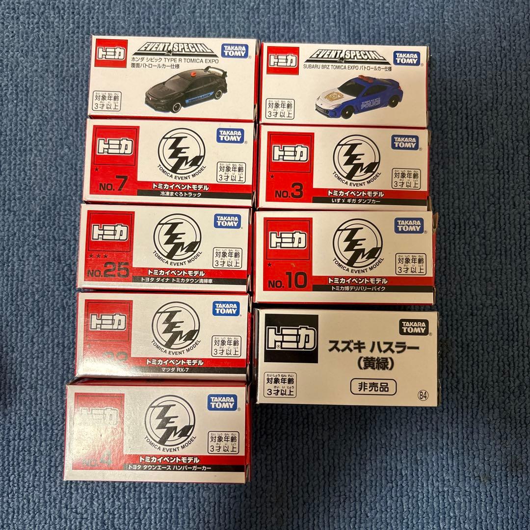 トミカ イベントモデルセット トミカ博2024