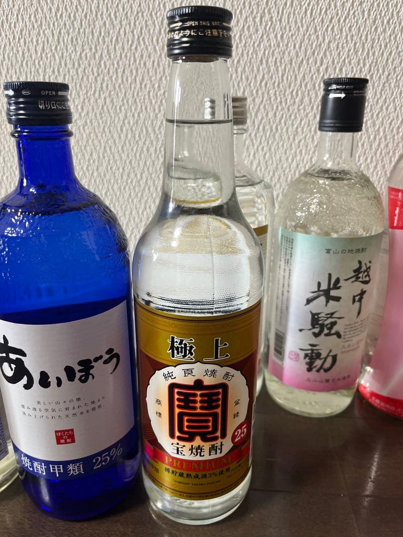 ⭐️焼酎甲類　12本　詰め合わせ　セット