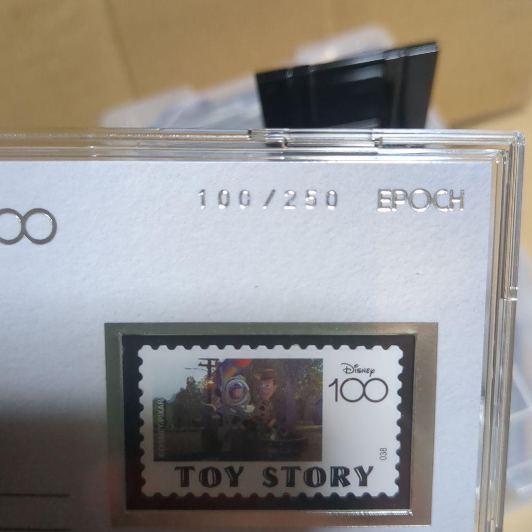 トイストーリー WS38 100/250 エポック レプリカ切手カード キリ番