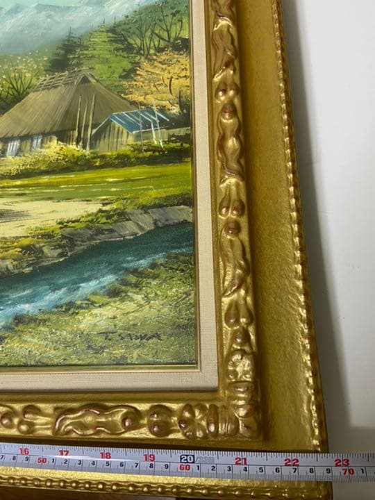 沢健 『山村』 油彩 油絵 絵画 原画 肉筆 額装 直筆画