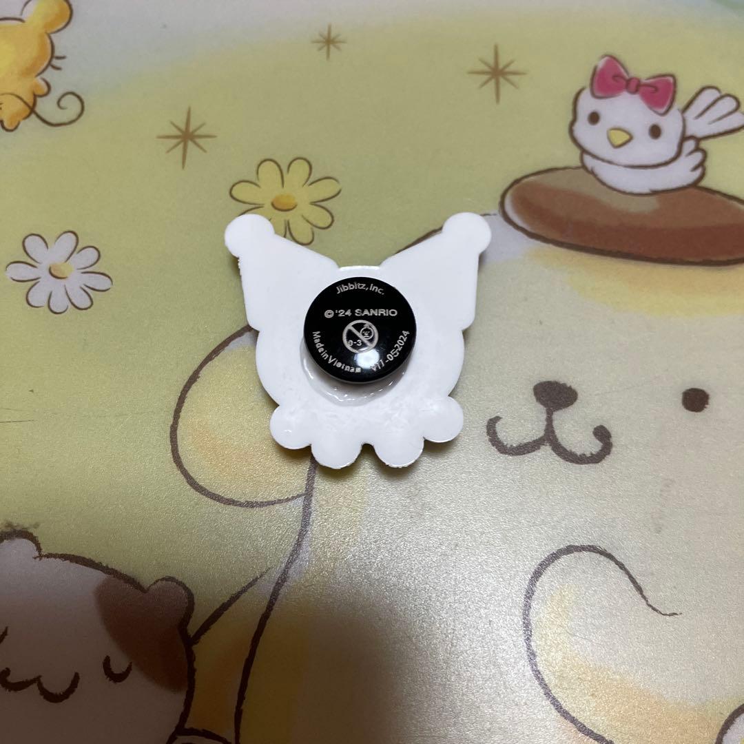 サンリオ　クロミセット〜BOX92