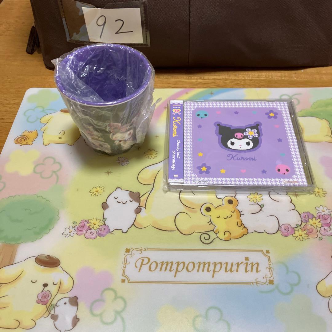 サンリオ　クロミセット〜BOX92