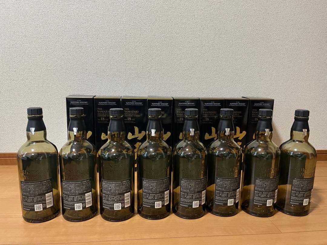 山崎 18年 ウイスキー 8本セット　空瓶　空箱