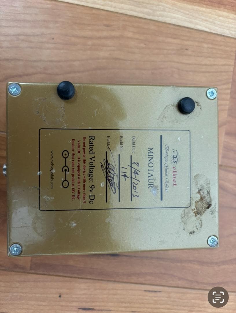 Velvet Minotaur ミノタウロス Klon Centaur クローン