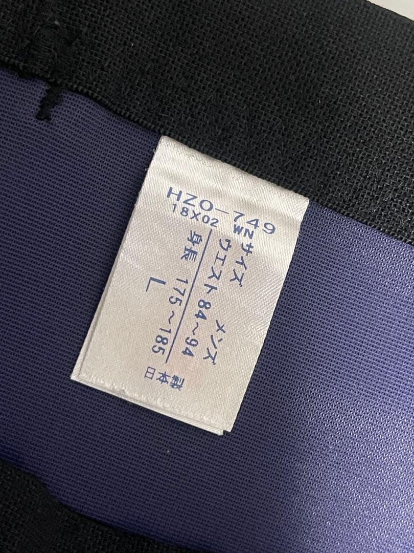 ワコールCW-X HZO749/紺色/スタビライクスモデル/ロングタイツ(L)