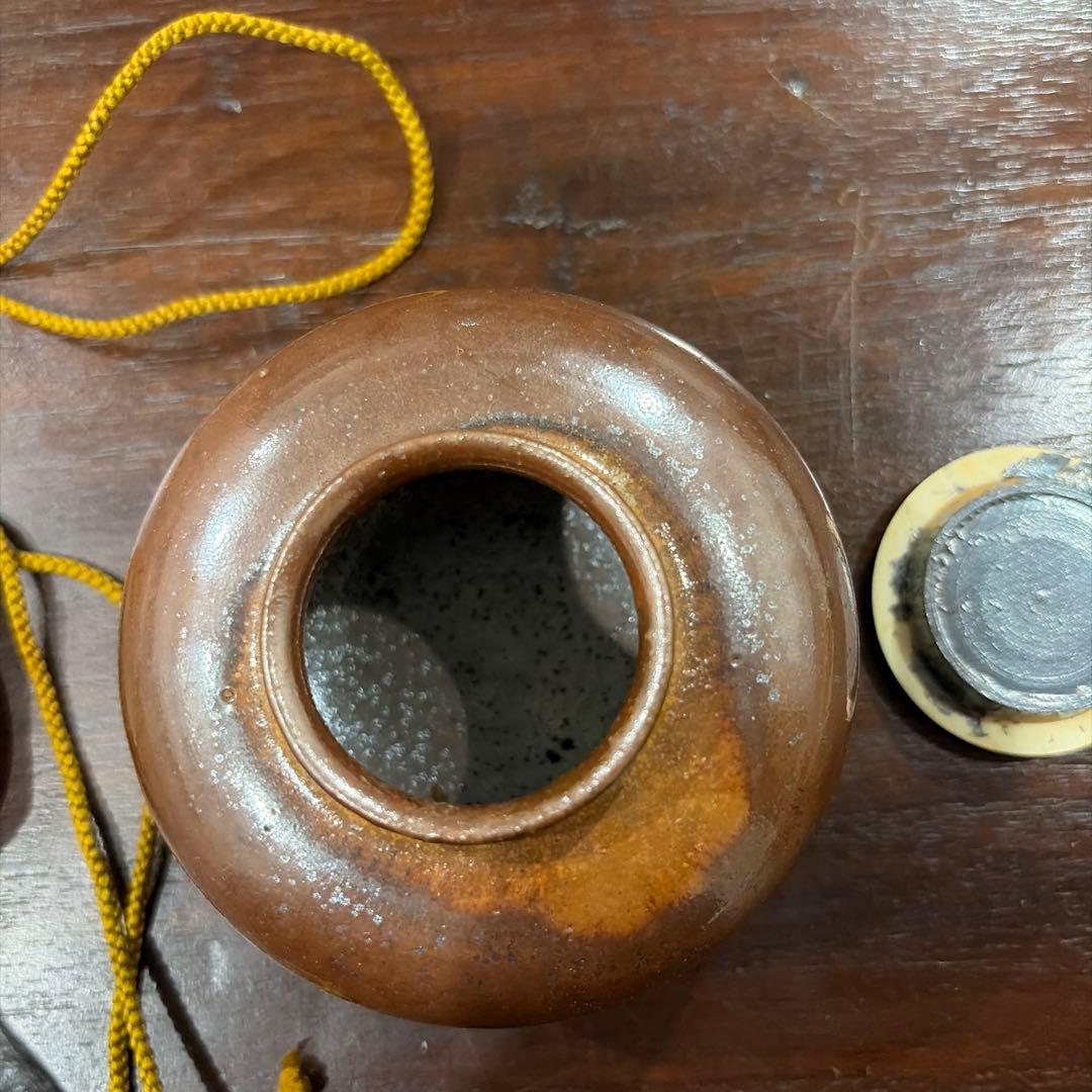 茶道具　茶入　膳所　仕覆付き