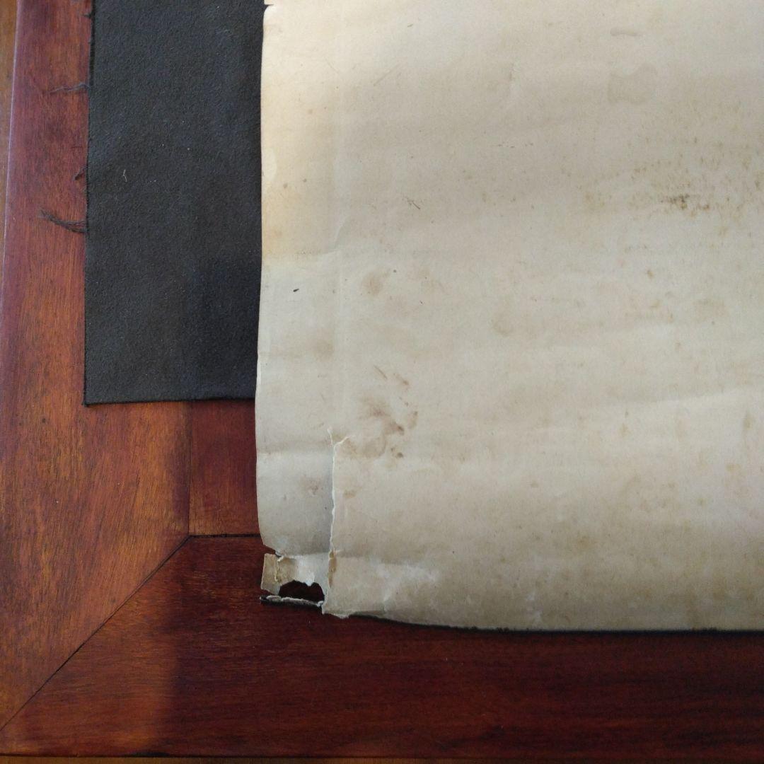 ポスター　レトロ　三ツ矢サイダー