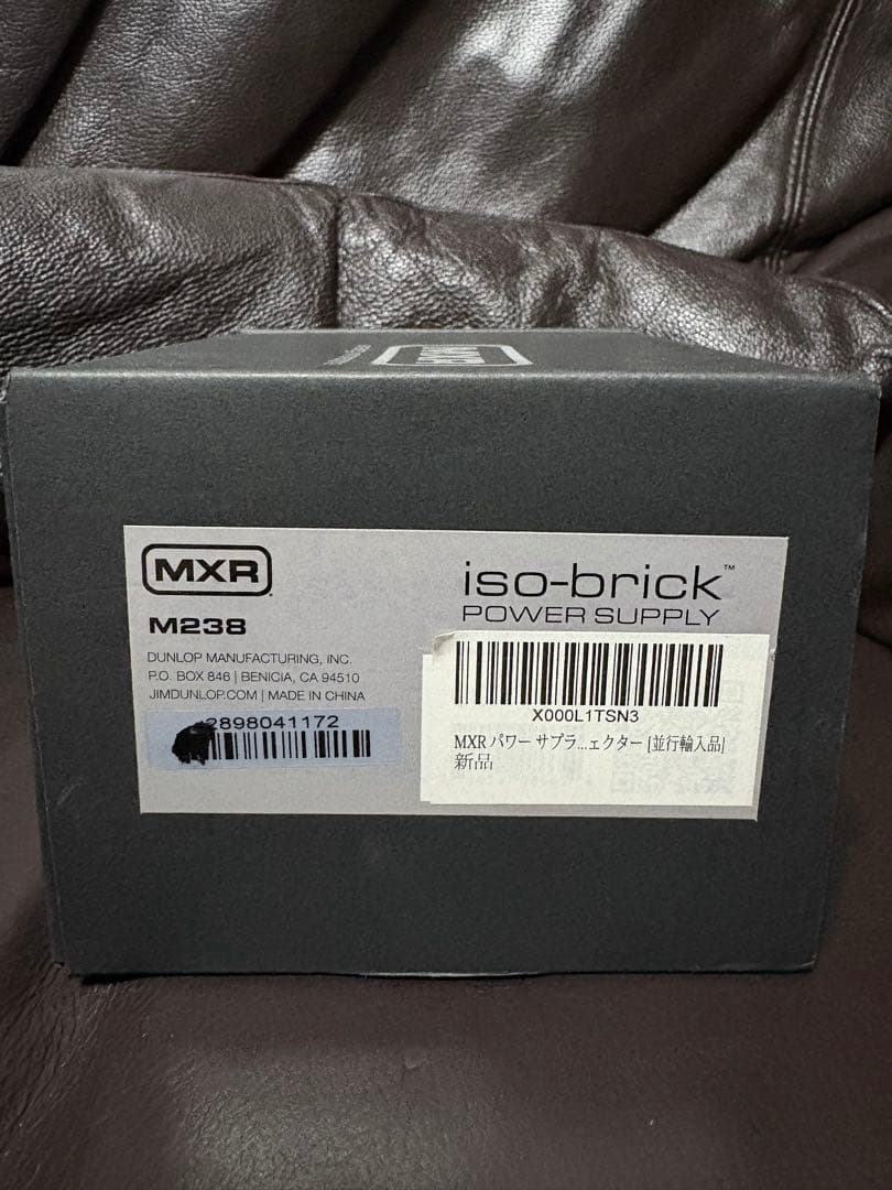 t*i様 MXR M238 ISO BRICK POWER SUPPLY パワー