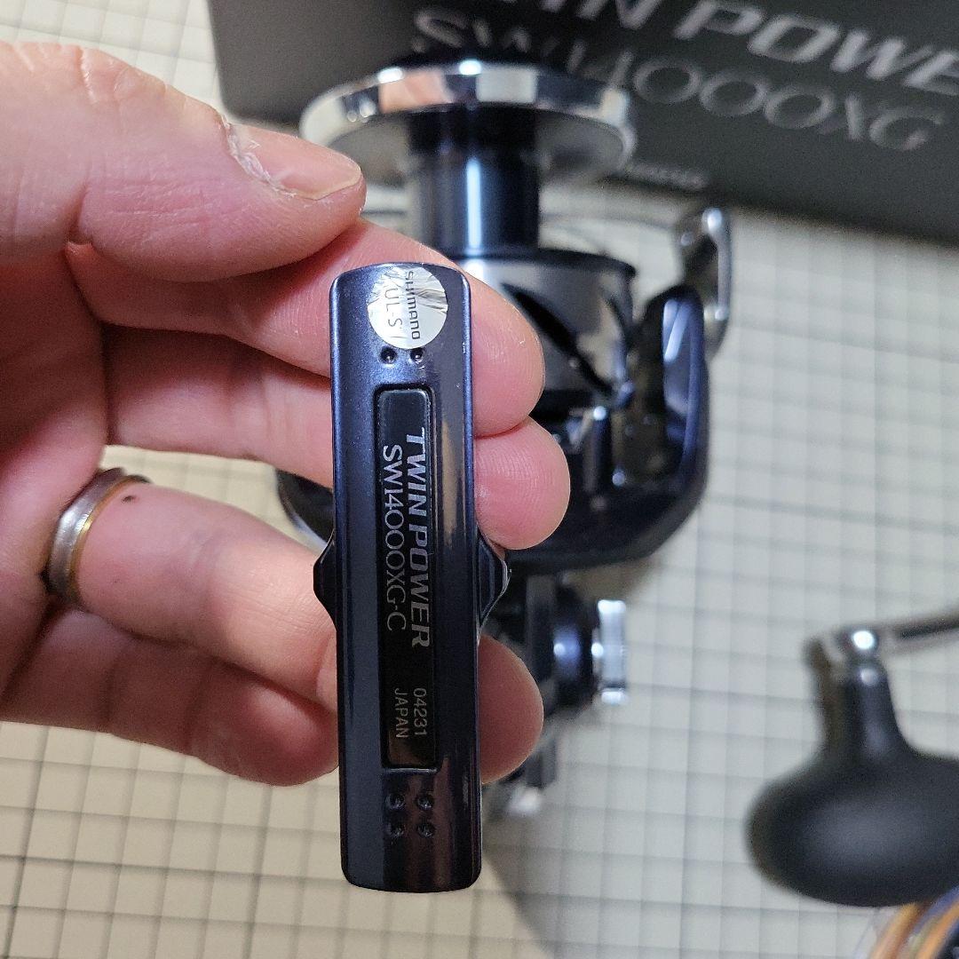TWIN POWER SW 21 14000XG スピニングリール ツインパワー