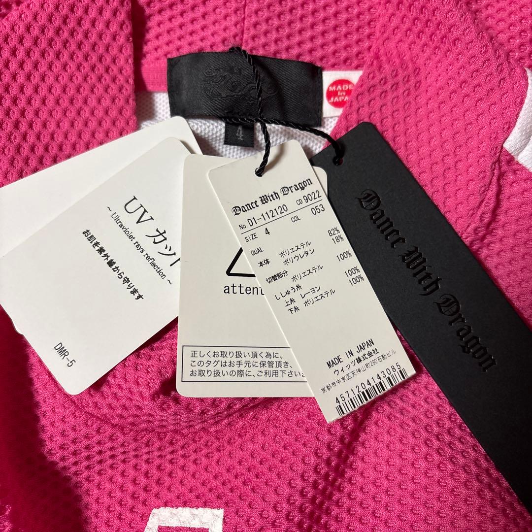 DANCE WITH DRAGON ピンク 長袖シャツ　サイズ4