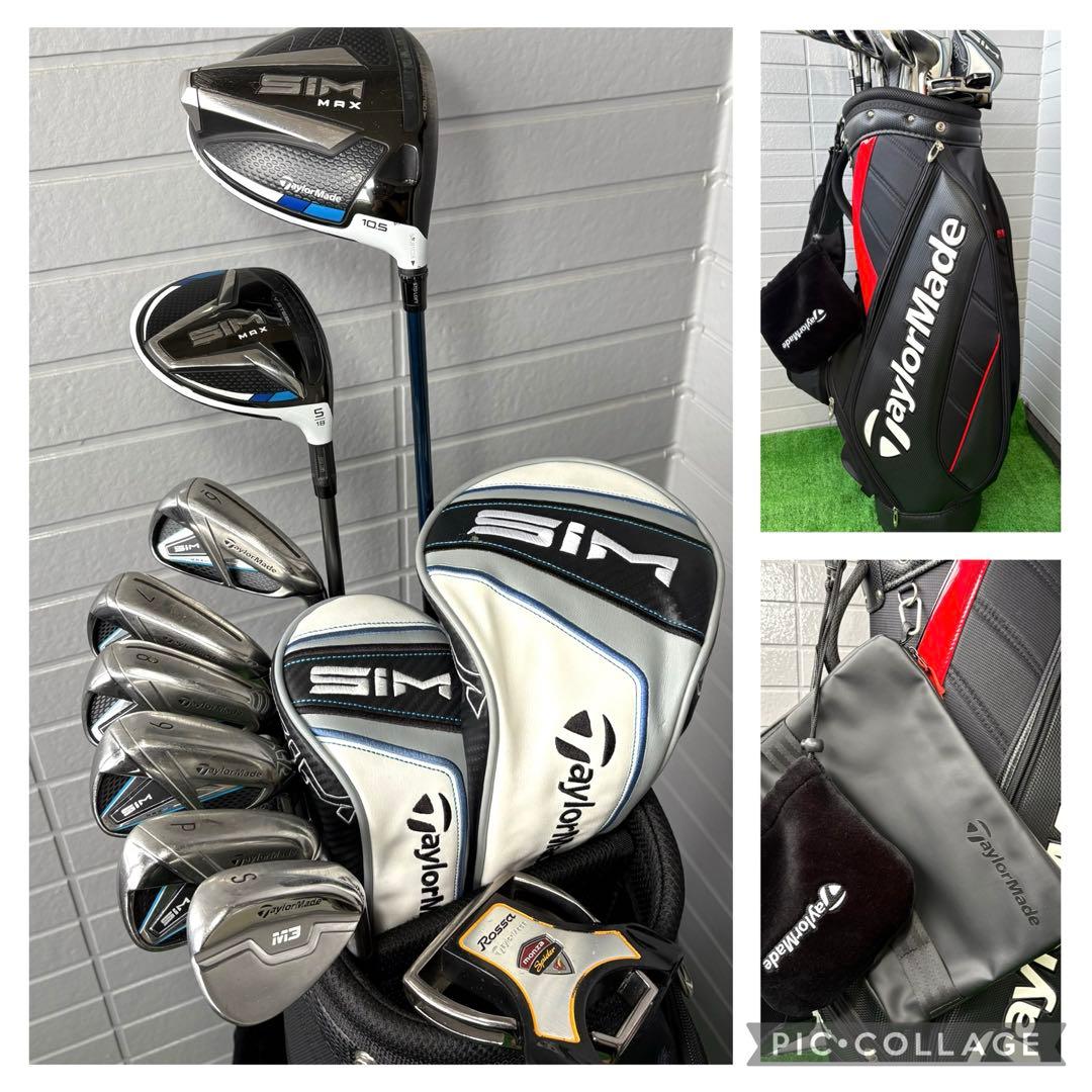⭐︎sim max⭐︎ テーラーメイド　クラブセット　キャディバッグ　アイアンカバー