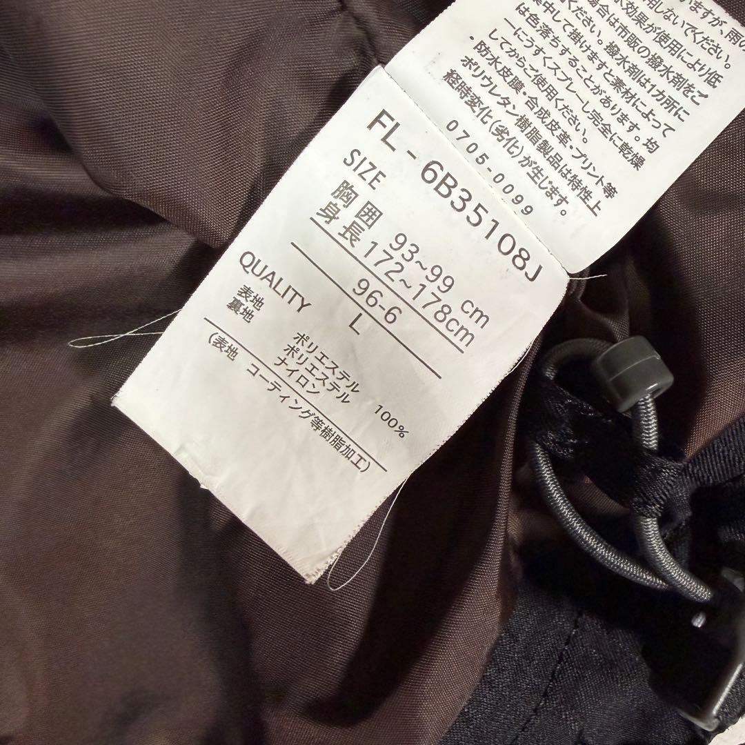 希少♪ FILA フィラ　 メンズL スキー　スノボー上下　ウエア