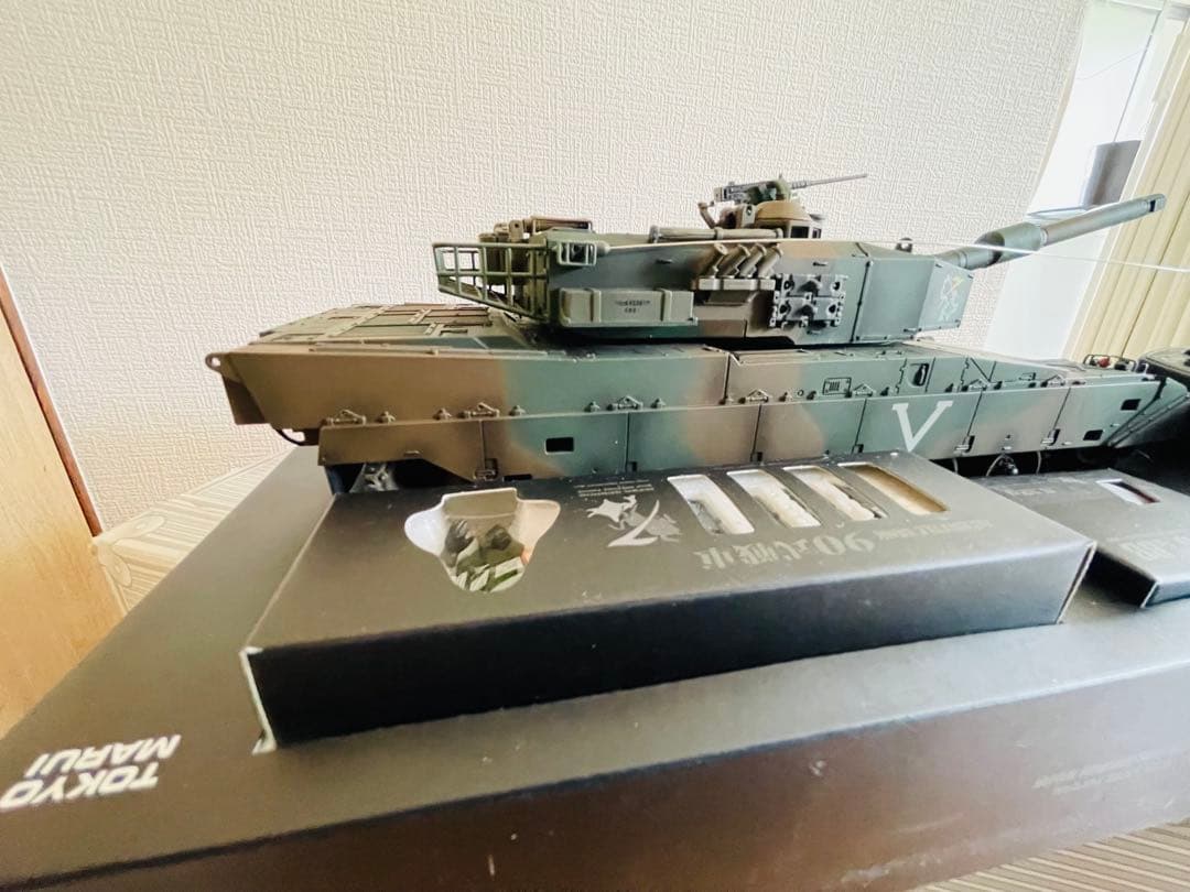 yumeifandao RC 90式戦車1/24.迷彩ラジコン戦車.