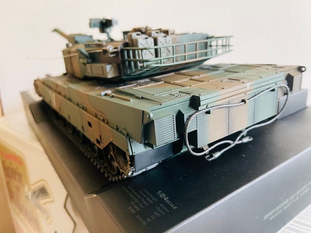 yumeifandao RC 90式戦車1/24.迷彩ラジコン戦車.