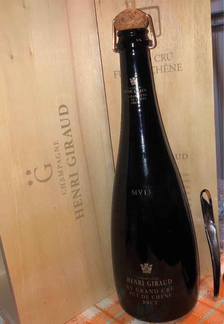 (値下げしました) アンリジロー HENRI GIRAUD