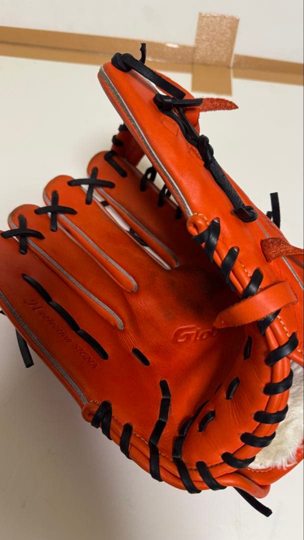 Global Elite 軟式グローブ オレンジ ミズノ