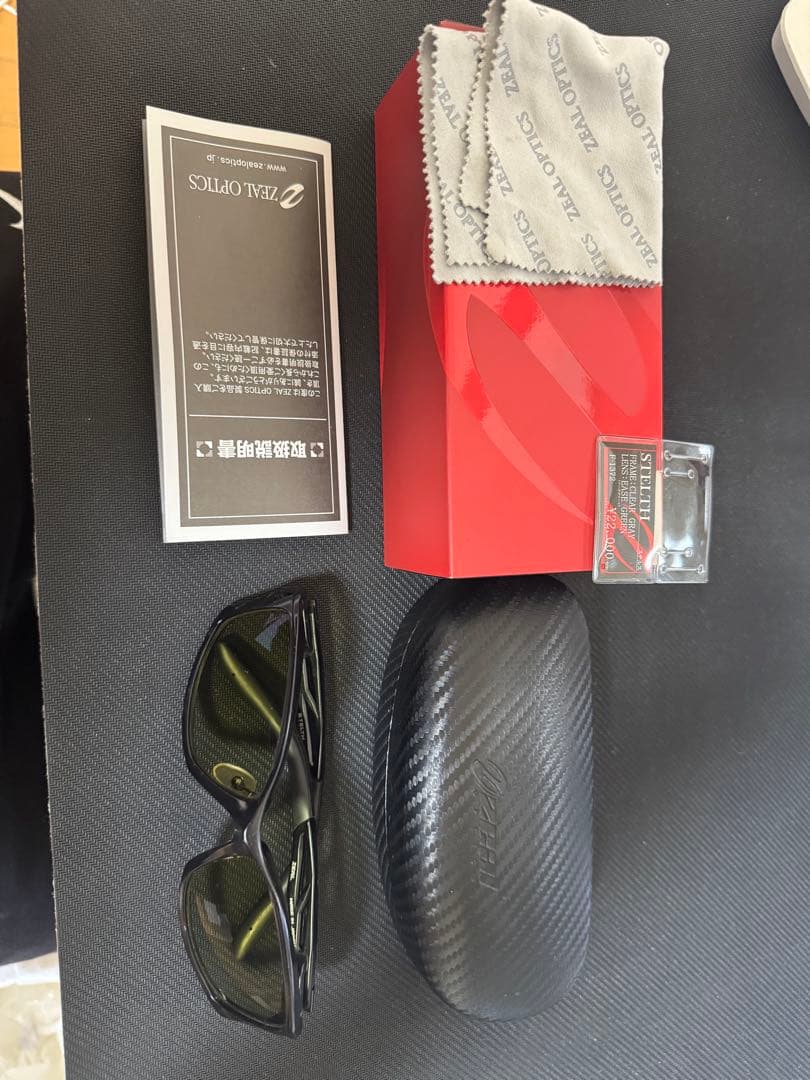 zeal ステルス タレックス イーズグリーン