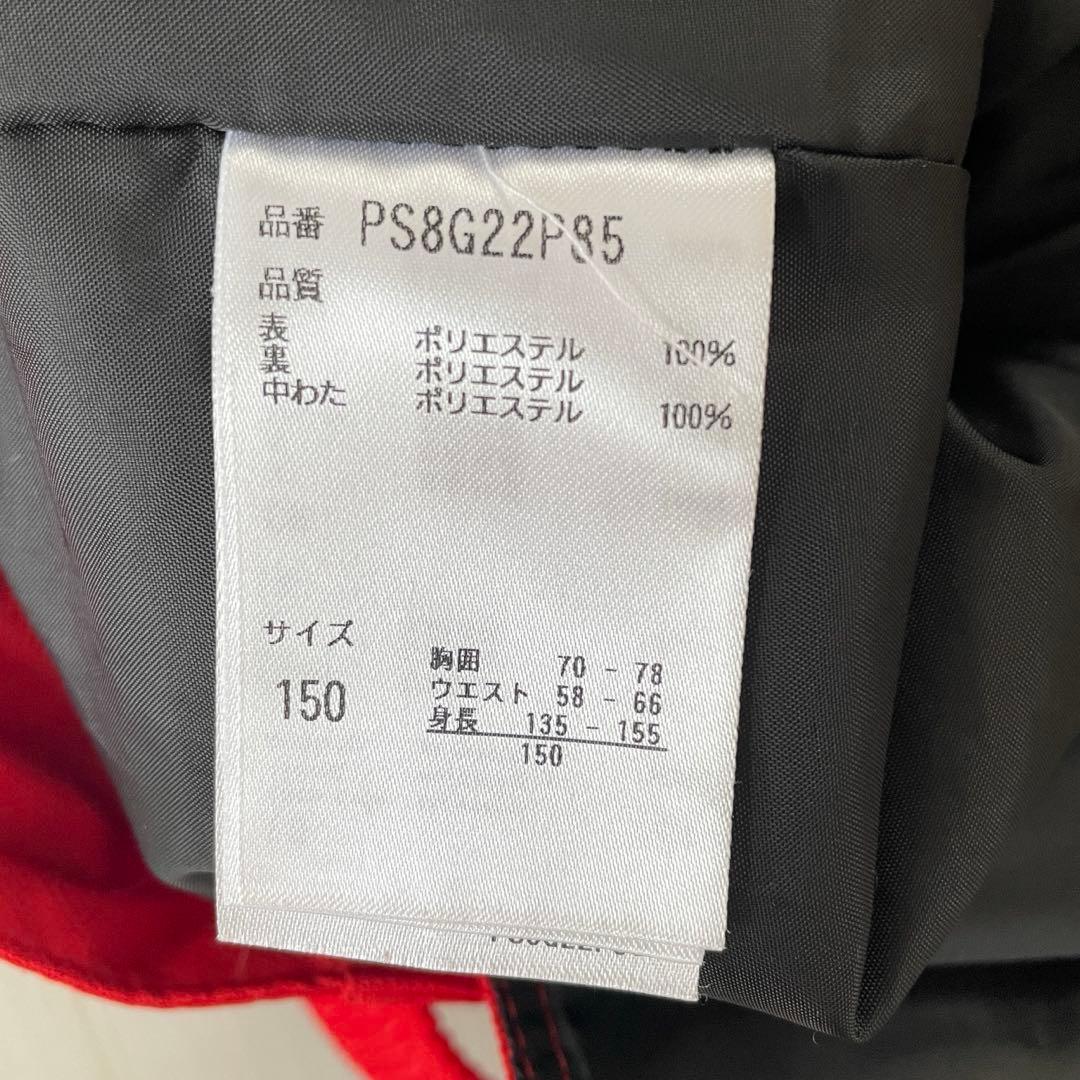 Phenix スキーウェア 150