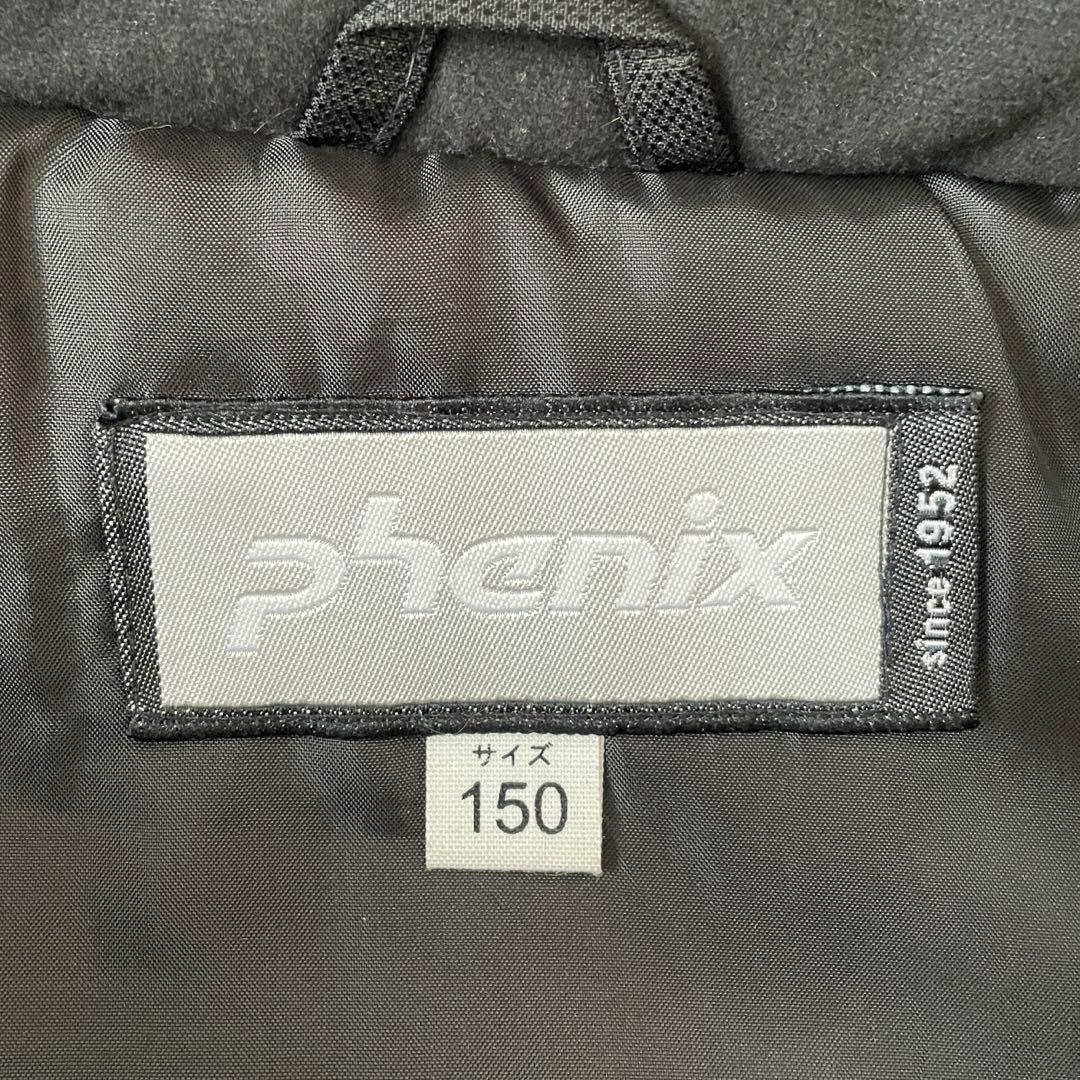 Phenix スキーウェア 150