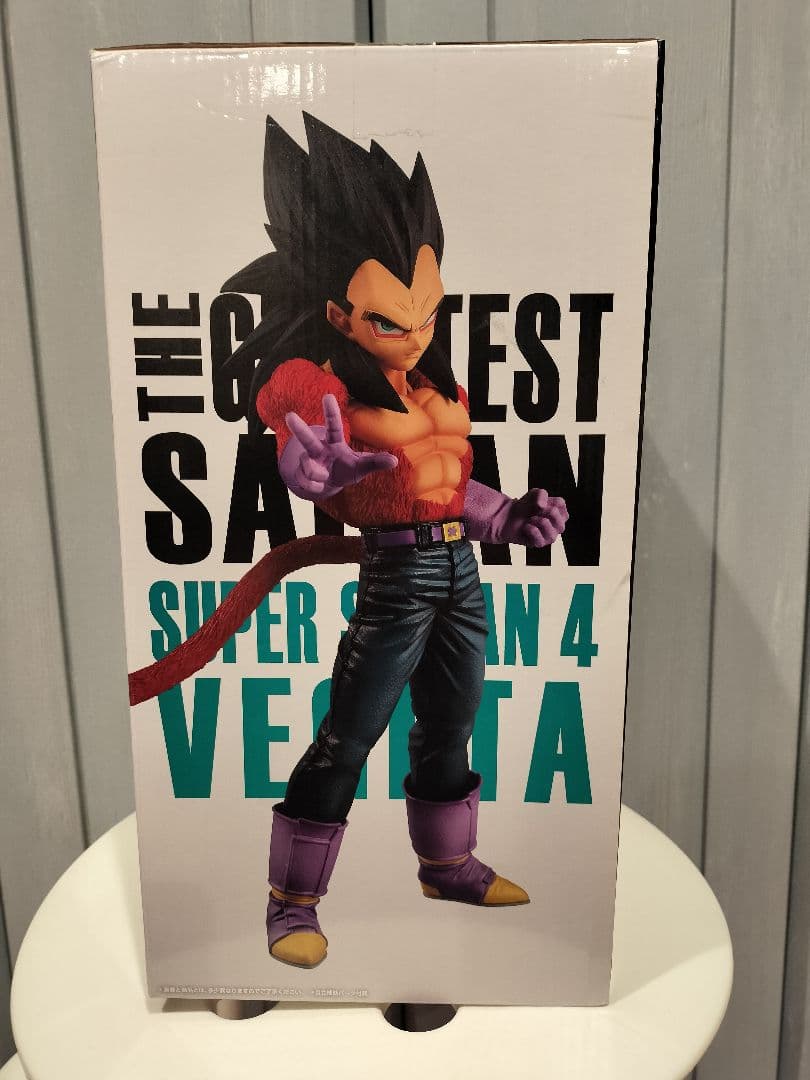ドラゴンボール 一番くじ C賞 超サイヤ人4 ベジータ 未開封品　国内正規品