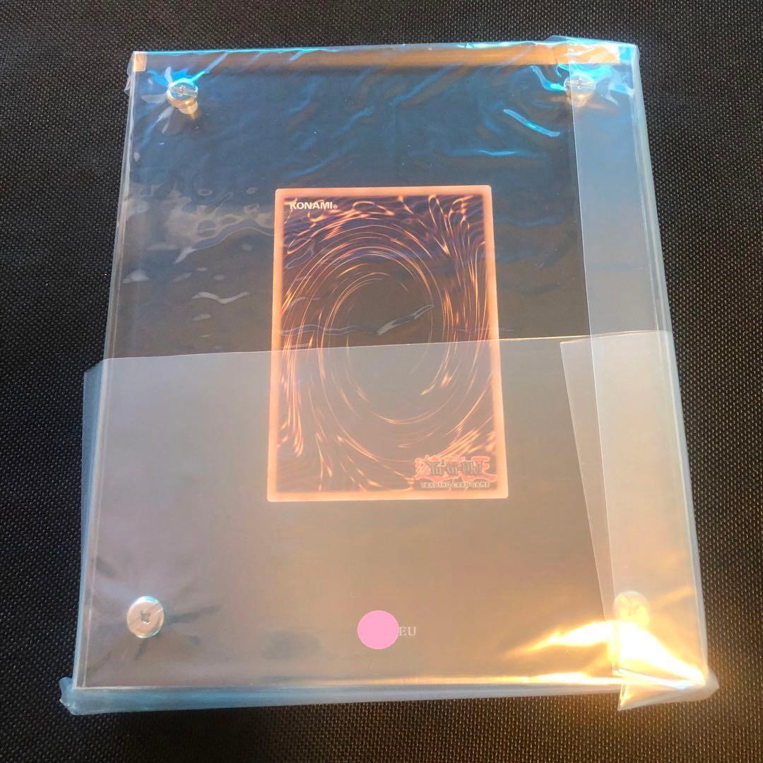 ブラック・マジシャン・ガール(EU版)　ステンレス