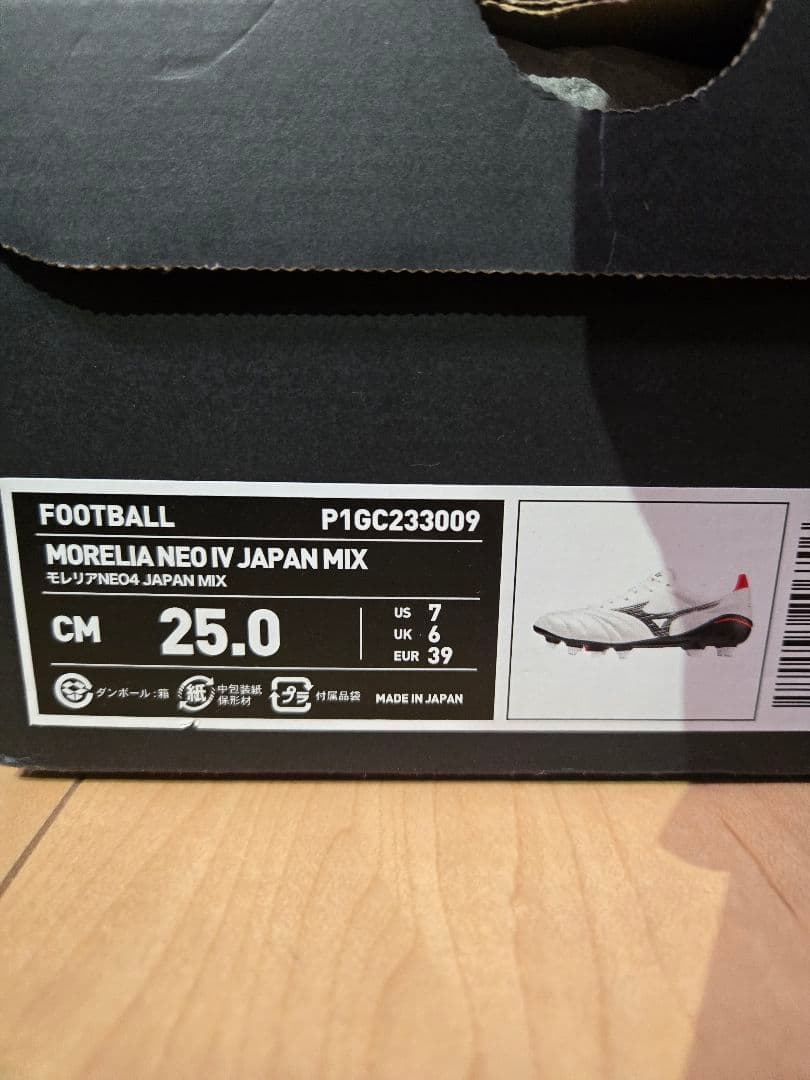 【新品・未使用】Mizuno モレリア ネオ 4 ジャパン MIX 25cm