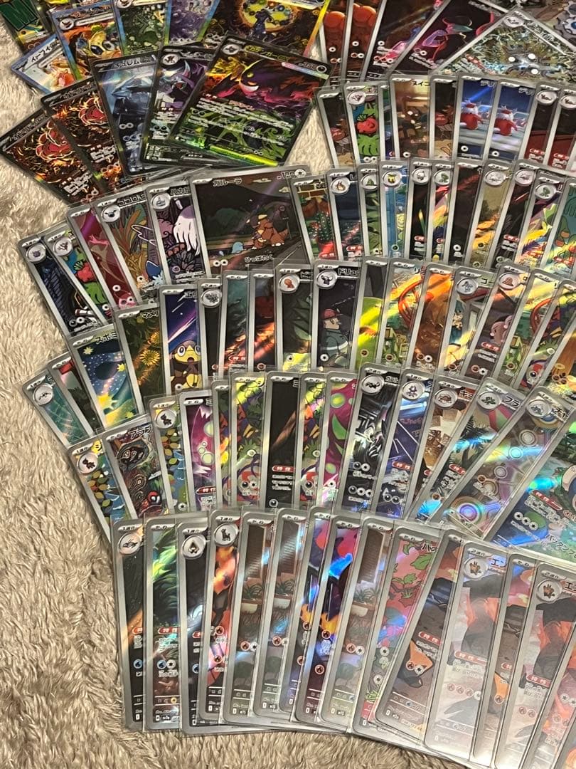 ポケモンカード 引退品　数時間限定、即金が欲しいので本日売れなければ消します