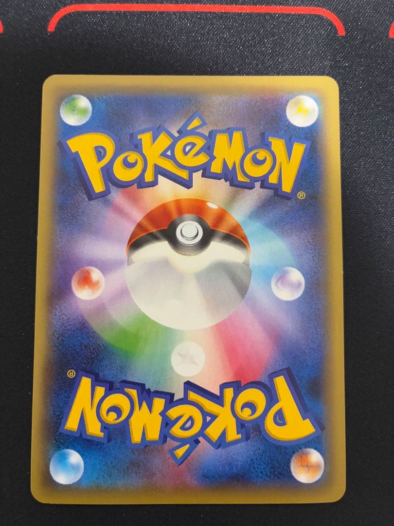 マスクド・ピカチュウ：マスクド・ピカチュウ スペシャルパック PROM