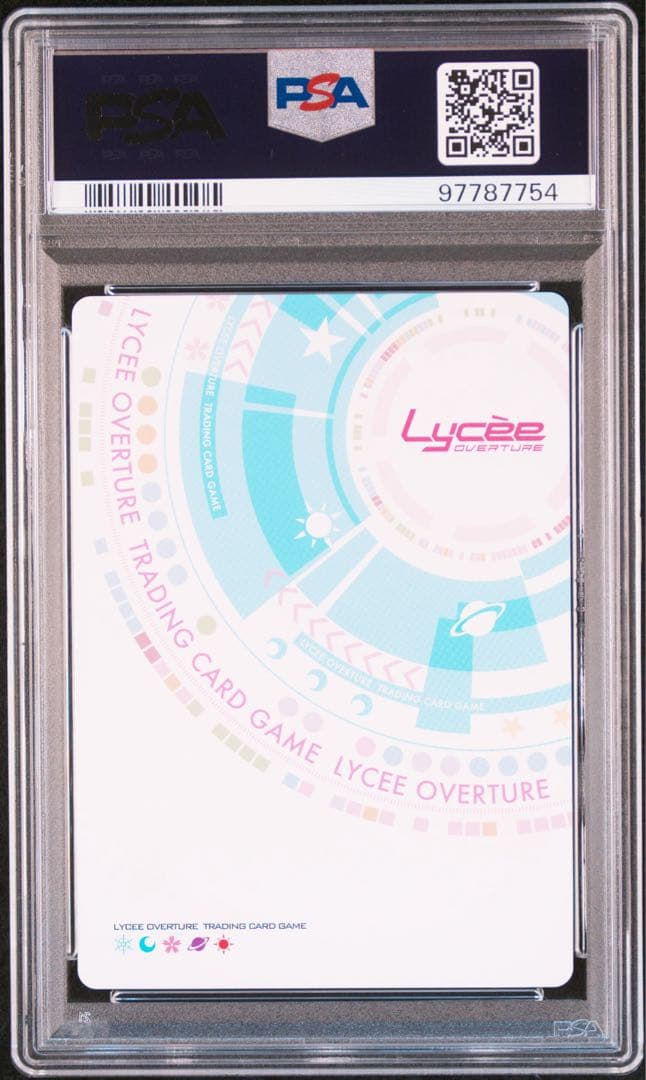 lycee PSA10 脇役属性 プロモ アマカノ 咲來
