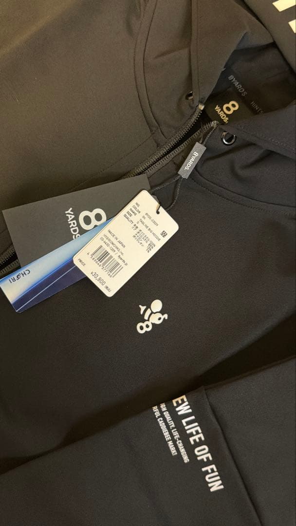 【完売品】8yards Tagline BIG HOODIE パーカー　ブラック