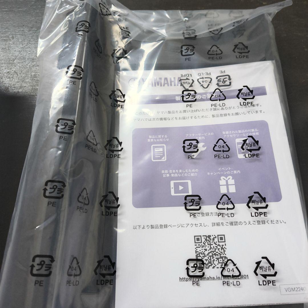 未使用 YAMAHA 電子キーボード PSR-E283 動作確認済み