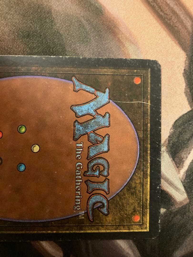 ATQ ミシュラの工廠 英語 初版 アンティキティ MTG old school