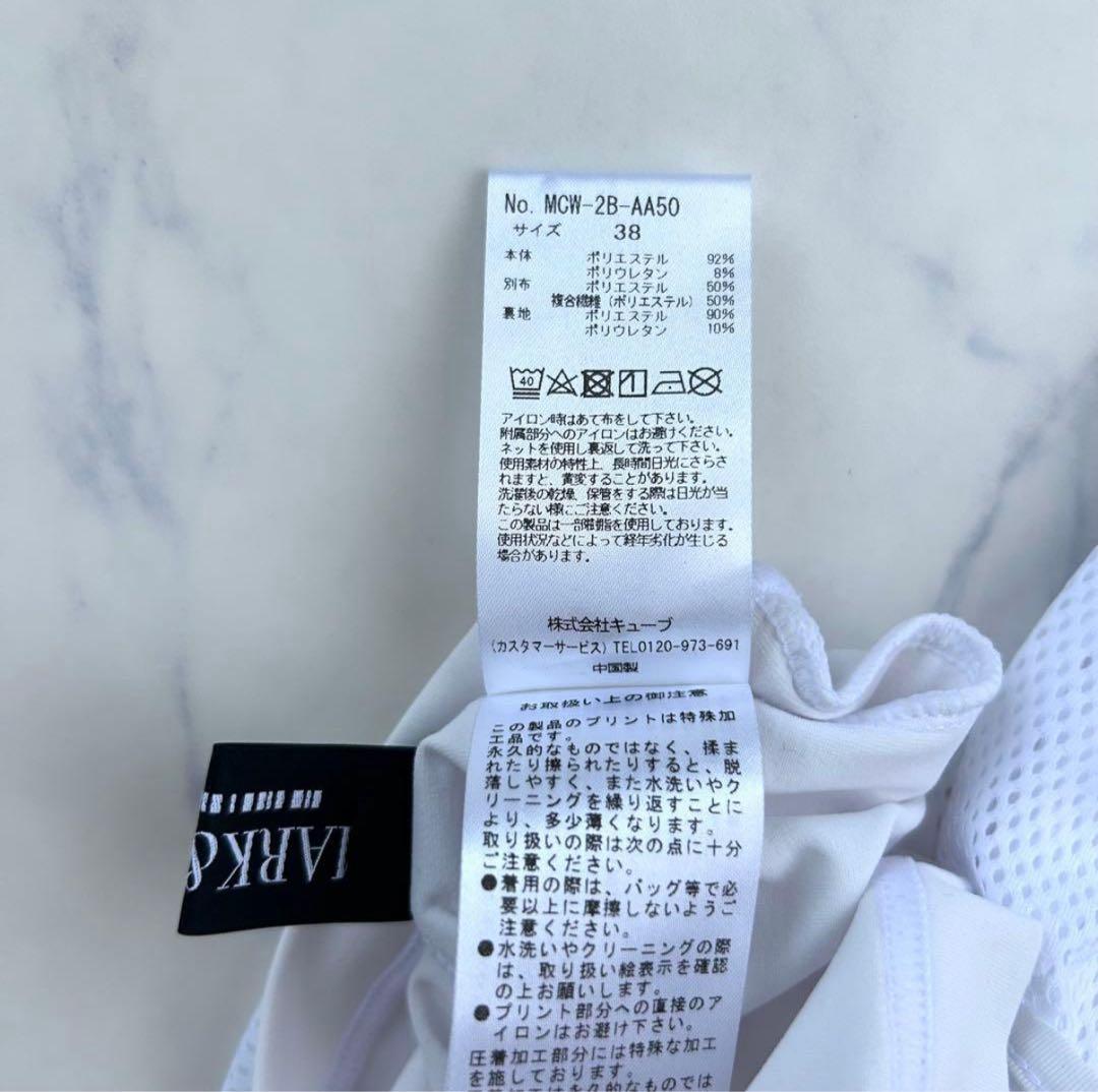 MARK&LONA レディース ゴルフスカート ホワイト