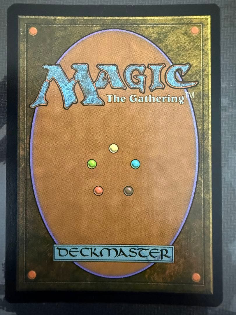 オパールのモックス　日本語Foil　2XM版