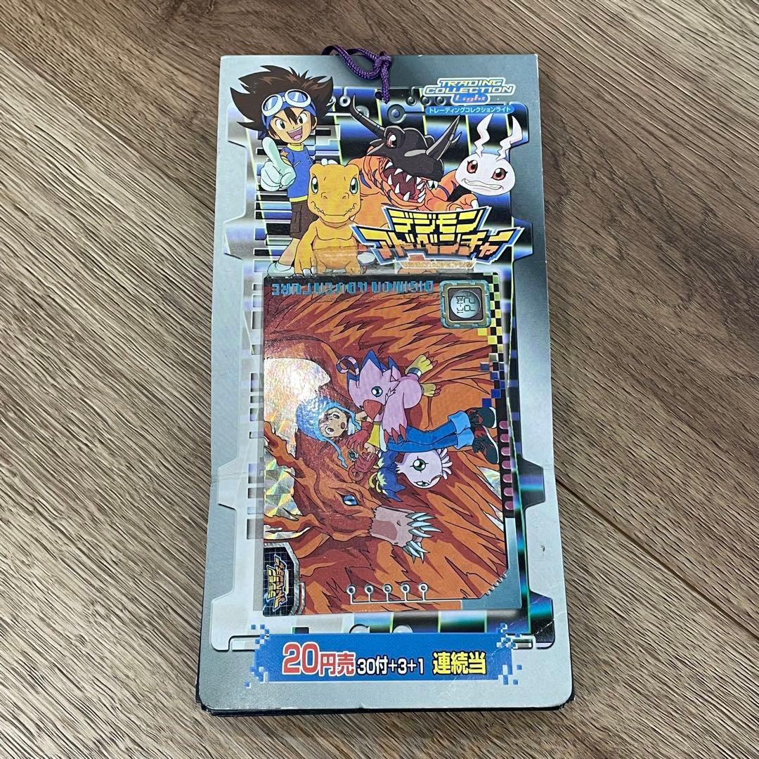 デジモンアドベンチャー トレーディングコレクションライト 空のパートナー