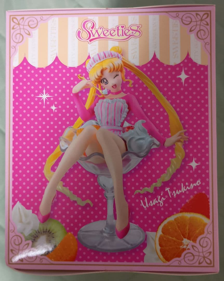 セーラームーン　月野うさぎ　フルーツパーラー　バージョン