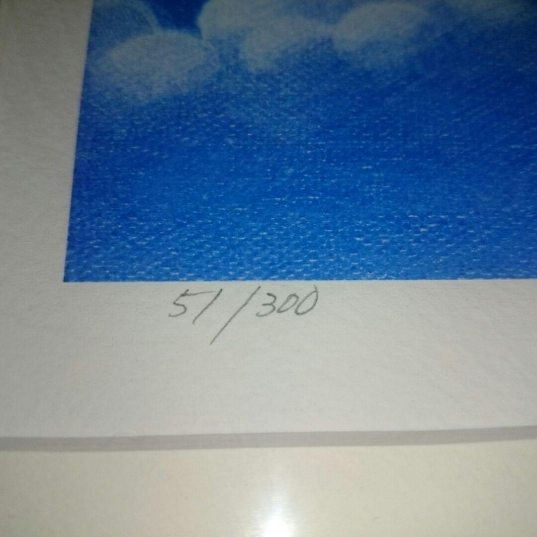 アンパンマン　やなせたかし　ジクリー　版画