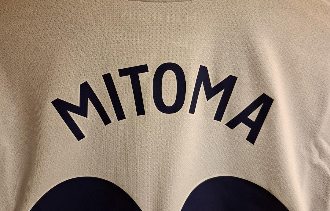 【プロフ必読】ブライトン 25-26 レプリカ ホーム 22.三笘薫【限界価格】