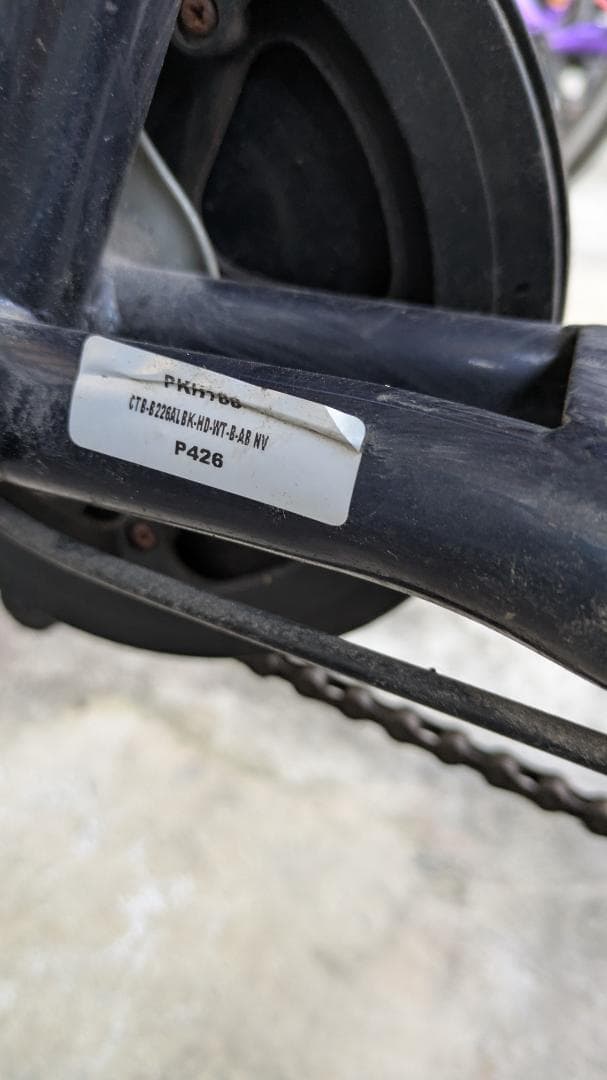 子供用自転車 ブラック STAMEN 前面バスケット付き