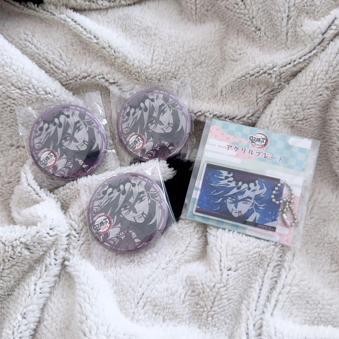 鬼滅の刃　童磨　上弦の陸　遊郭編