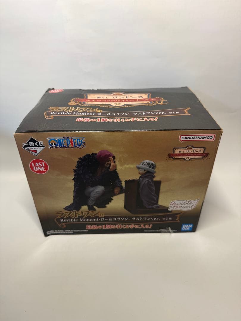 ワンピース Revoltech Moments フィギュアセット