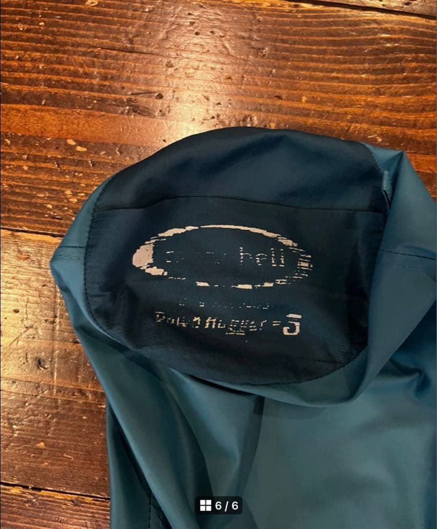 モンベル　ウルトラライトスパイラルダウンハガー♯3