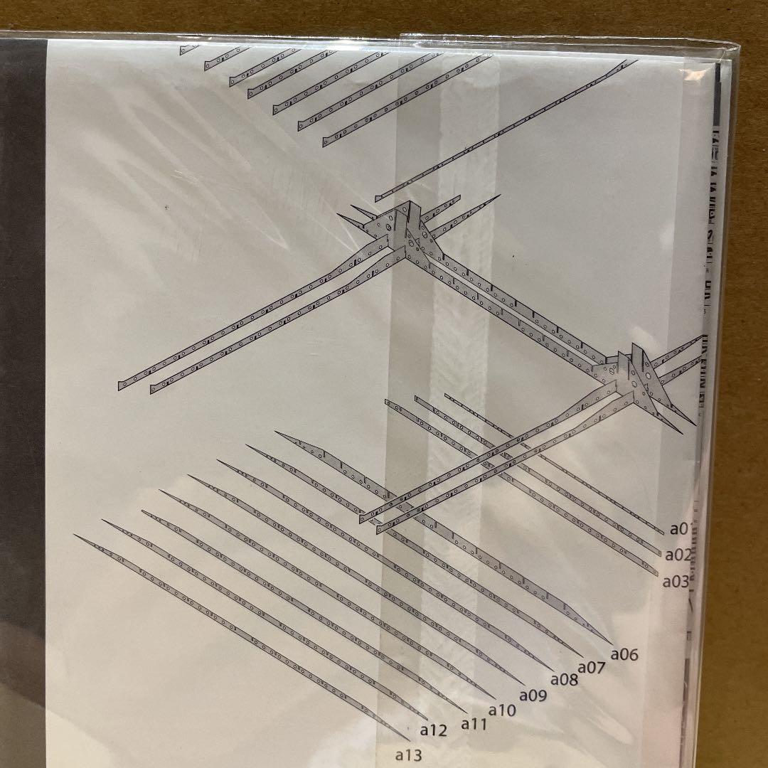 日本空母瑞鶴エッチングパーツ